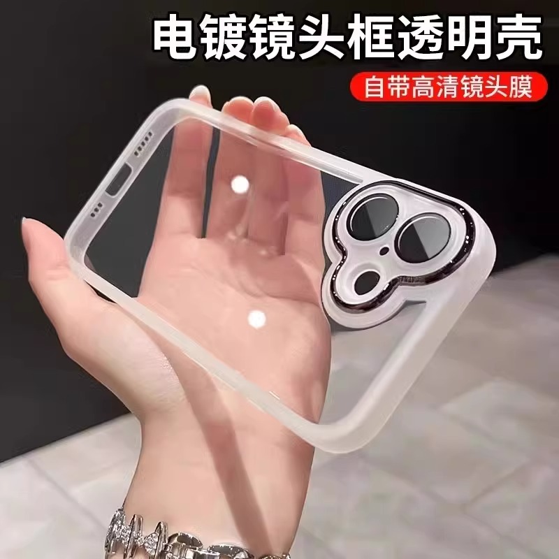 透明软壳适用苹果16手机壳iphone15promax自带镜头膜全包防摔外壳14plus简约高级感13pm硅胶保护套12pro超薄