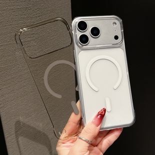 冰透磁吸无边框适用苹果17promax手机壳新款iPhone17超薄透明散热硬壳16pro高级感15pm半包防摔保护套14男女