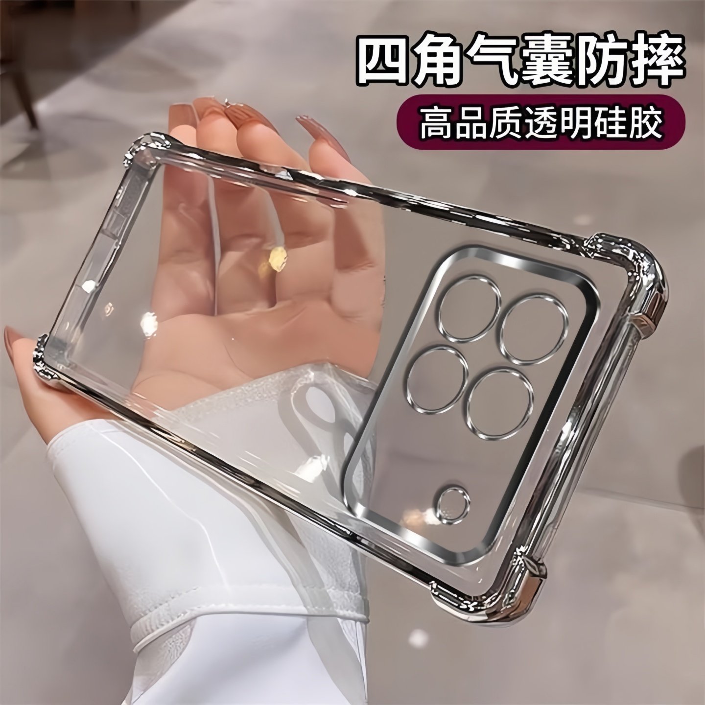 四角气囊适用荣耀win手机壳带镜头膜winRT新款HONOR500pro透明硅胶magic8pro男女400简约全包防摔防摔保护套