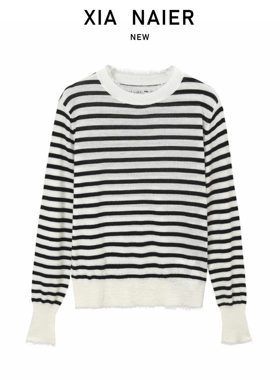 【100%精纺羊毛】条纹撞色慵懒圆领针织衫ZCA3069