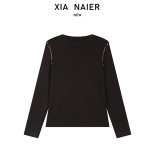 内搭外穿针织长袖 50抗起球纤维 10桑蚕丝 7003 40美利奴羊毛