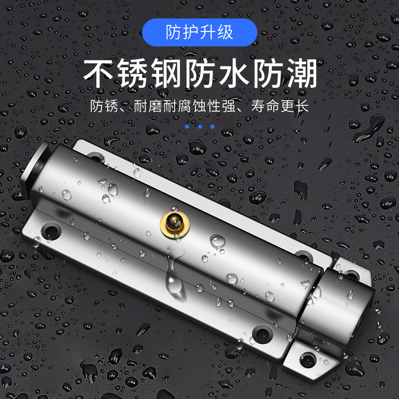 速发不锈钢自动弹簧插销卫生间门栓锁扣明装木门门扣防盗搭扣老式