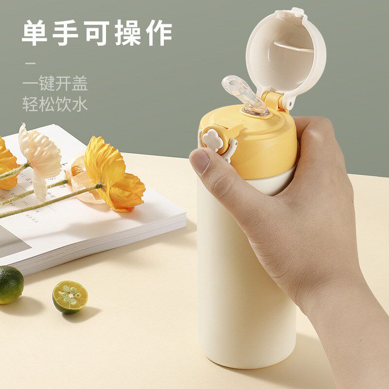 速发吸管保温杯士高颜值孕妇产妇专用水杯杯生简约便携学子6新款