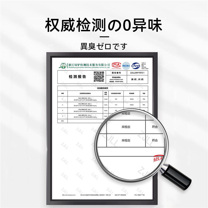 速发日本床底收纳箱扁平滚轮大容量家用衣服被子密封带滑轮放床下