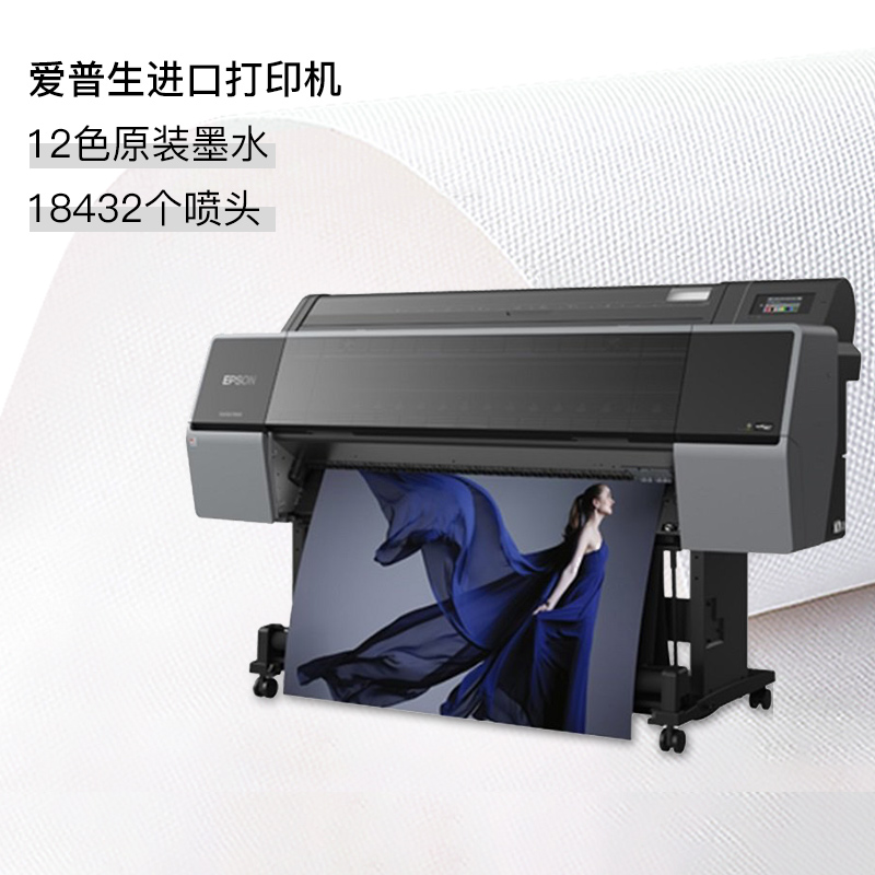 现货速发装饰画客厅餐厅卧室沙发背景墙挂画简约照片来图图片