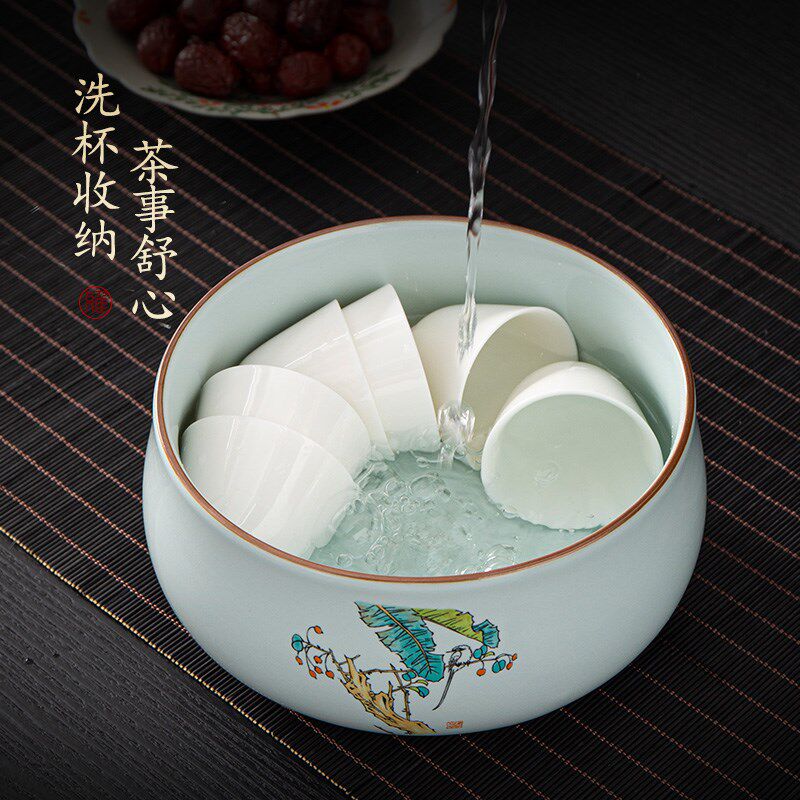 速发陶瓷大容量茶洗碗 家用功夫茶具配件洗茶杯盆子茶桌茶渣缸