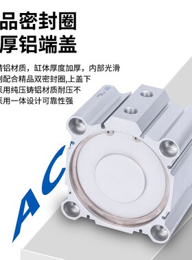 速发A大型气缸125/140/160/200X10X15X20X0X40X50X75X100-S大推力