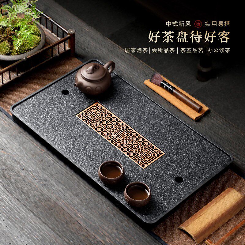 速发临时实用型塑料排水蓄水茶盘茶托盘 简约百搭茶台不发霉