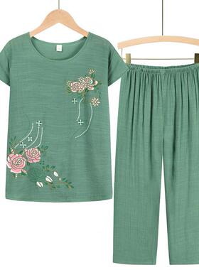 速发Wo/Middle-aged Suits Sumr Pat Two Pieces Set Wo Sho