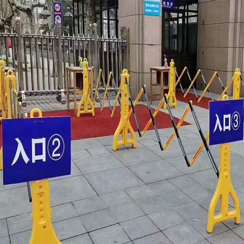 速发塑料伸缩护栏折叠施工隔离栏反光临时可移动交通围栏栅栏隔离