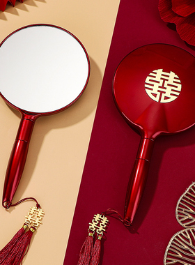 速发结婚红色嫁垫梳子一对婚礼方陪气手持化妆喜镜大婚庆用品子全
