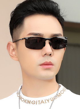 速发2020新款男士光车墨驾变色偏开太镜潮镜驶钓鱼日夜两用