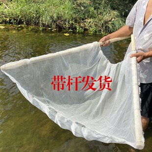 速发老拦式兜网月亮网抬网推网拦夹网推虾网捞网赶网杵网渠网戳网
