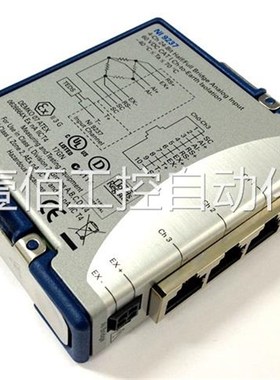 速发壹佰I 7 24位集同步的2电桥模块 D-Sub连接 77521-01 采