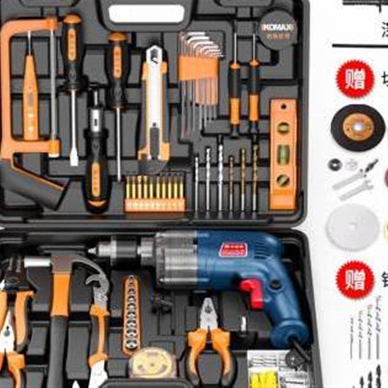 速发促插家用220v墙电钻大全电钻j220v工具电冲电动多功能电动打