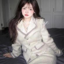 Ckapo Rouje法式气质名媛千金感毛呢开衫女秋冬半身裙小香风套装