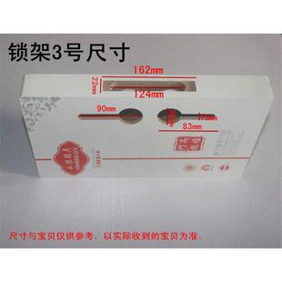 门锁锁架锁具展示架防盗工程陈列架锁大小50锁架单舌锁架球形锁架