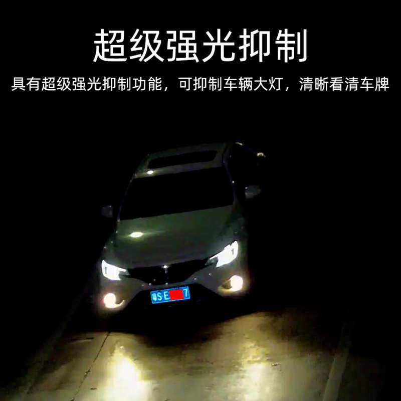 500万黑光网络摄像头H.265照车牌抓拍识别全彩夜视高清监控机