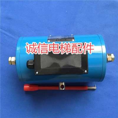 电梯制动器沈阳蓝光制动器 DZE-14 线圈抱闸主机制动器电磁铁现