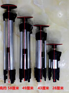 罗盘专用三脚架吸盘铝合金三角支架便携测量水平仪避磁罗经杖袖珍