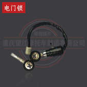 望江天地游侠G3锁具总成TD150 33复古电喷摩托车方向锁电门油箱锁