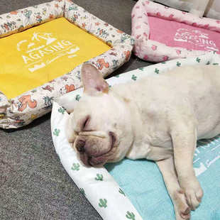 宠物夏天凉窝全可拆洗狗窝泰迪法斗巴哥凉席狗狗垫子夏天降温睡垫