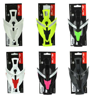 意大利 Elite 自行车水壶架 公路车 山地车骑行水壶架 超轻水杯架