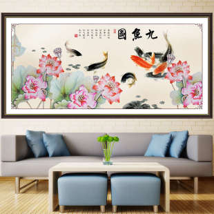 九鱼福图壁画富贵年年有余中式自粘鲤荷花沙发背景房间客厅装饰画