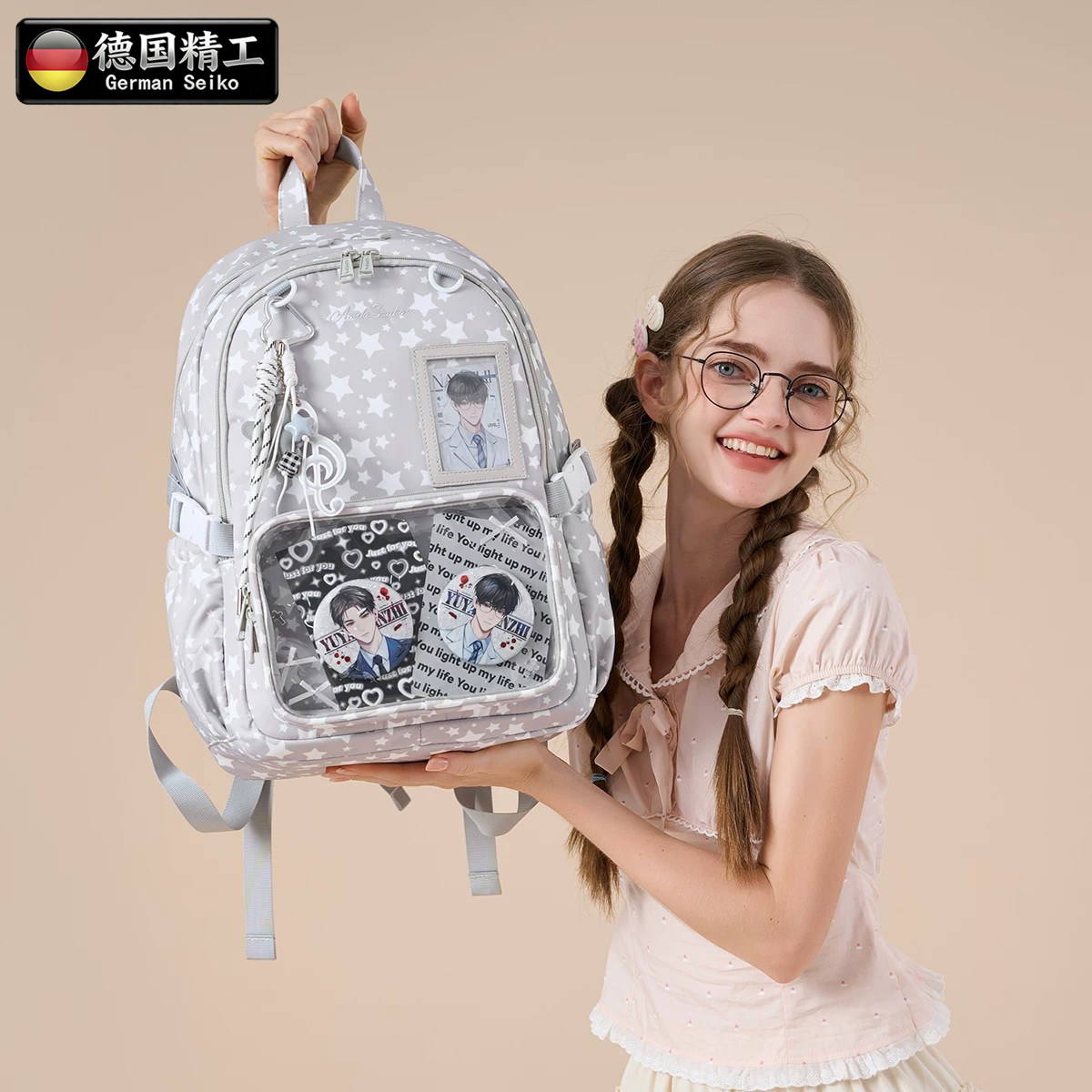 德国进口书包双肩包女大容量背包