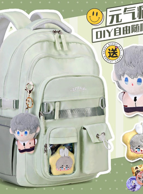 德国工艺书包初中生高中生多隔层轻便女大容量小学生护脊双肩背包