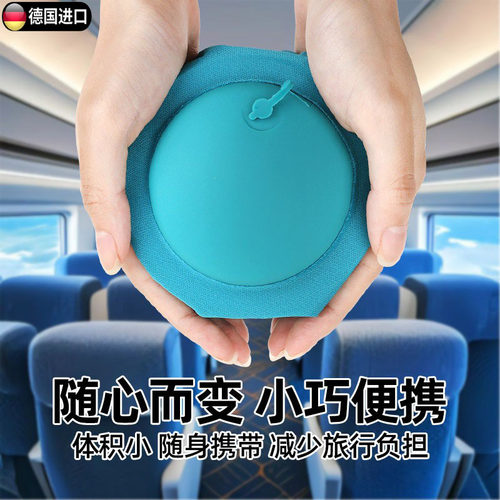 德国充气u型枕旅行便携护颈脖枕