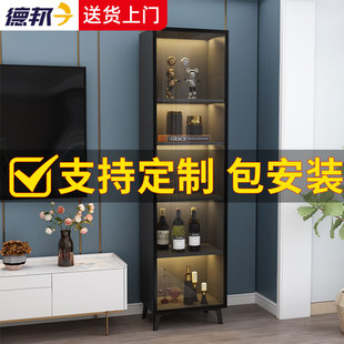 客厅靠墙小型展示柜置物架家用手办储物柜 轻奢酒柜玻璃门2025新款