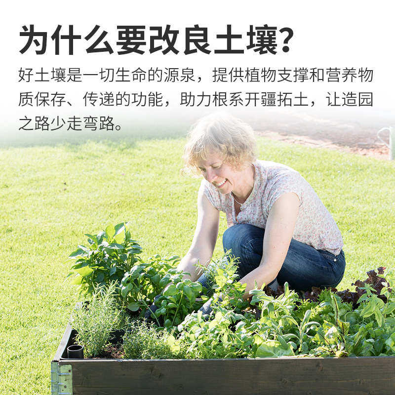 虹越花彩师松鳞防尘隔热改善土介质保暖板结铺面营养土壤发酵树皮