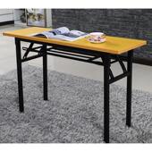 简易长条桌 折叠培训桌会议桌办公桌外场活动桌长条学习桌洽谈桌