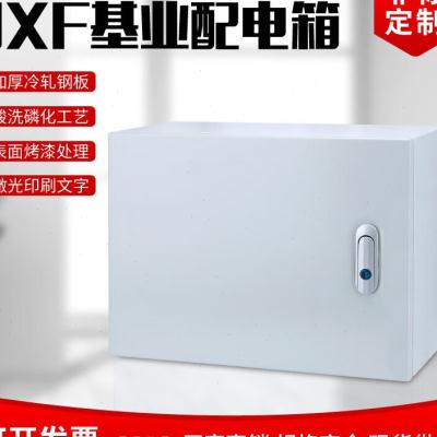 新品室外配电箱挂壁式基业箱设备箱家用明装配电箱加厚款动力