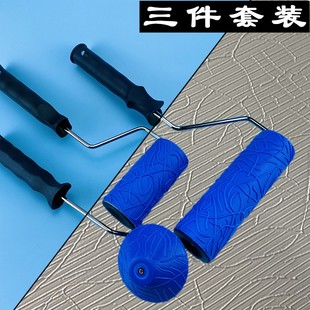 现货速发4寸8寸小纤维纹滚筒乱纹肌理漆壁膜艺术涂料硅藻泥橡胶压
