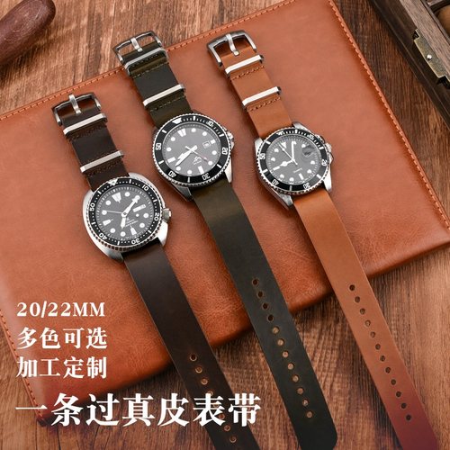 一条过真皮表带20/22mm头层牛皮