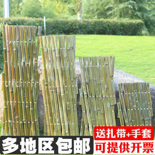 伸缩竹篱笆户外竹子栅栏围栏护栏竹片隔断花园菜园庭院爬藤架围栏