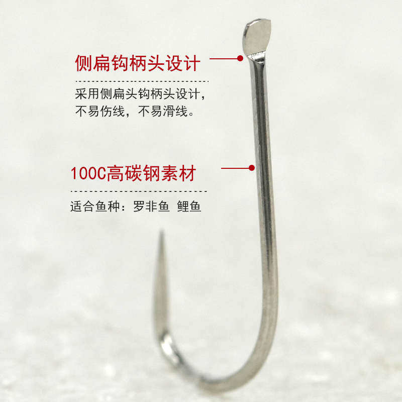 超锋竞技白袖无刺小盒装鱼钩混养鲫鱼罗非袖野钓休闲袖钩,户外/登山/野营/旅行用品,鱼钩,淘宝优惠券,粉丝福利购,淘宝优惠卷