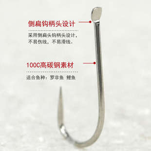 超锋竞技白袖无刺小盒装鱼钩混养鲫鱼罗非袖野钓休闲袖钩