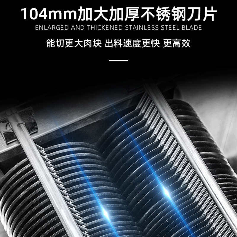 神虎切片机商用切菜机大功率切肉机全自动电动多功能不锈钢绞肉机