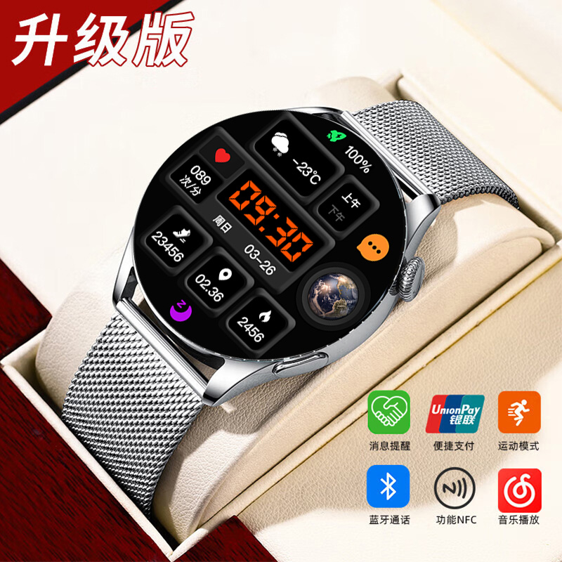 KPEP正品GT5pro智能电话手表watch多功能血压心率NFC运动健康手环