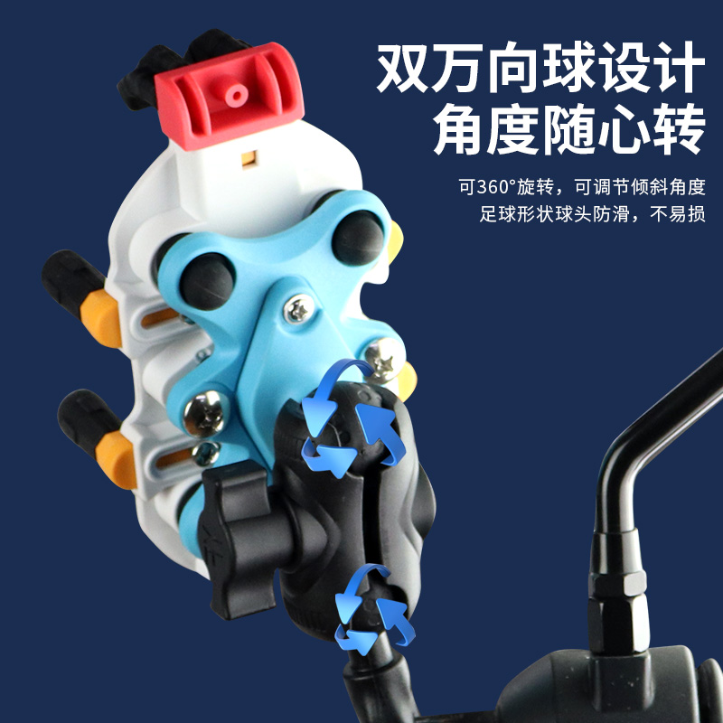 2024新款摩托车手机机支架电动车外卖减震导航架遮W阳自行车固定