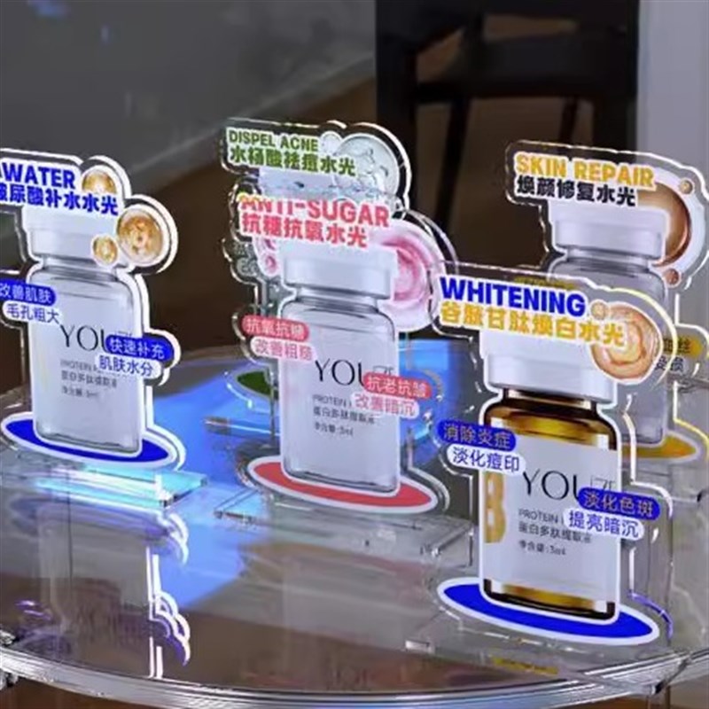 美容医美仪器展示立牌q制作超声炮超皮秒桌牌面水光广告牌亚克力