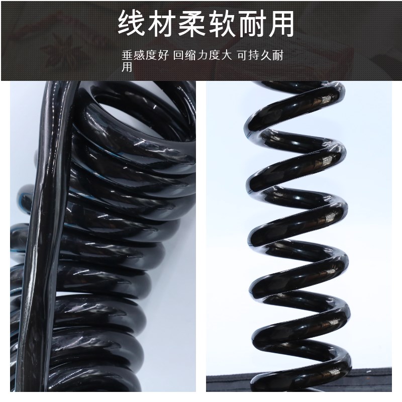弹簧线7芯8芯13芯15芯电源线连接螺旋线 机械Q5芯汽车尾挂伸缩电