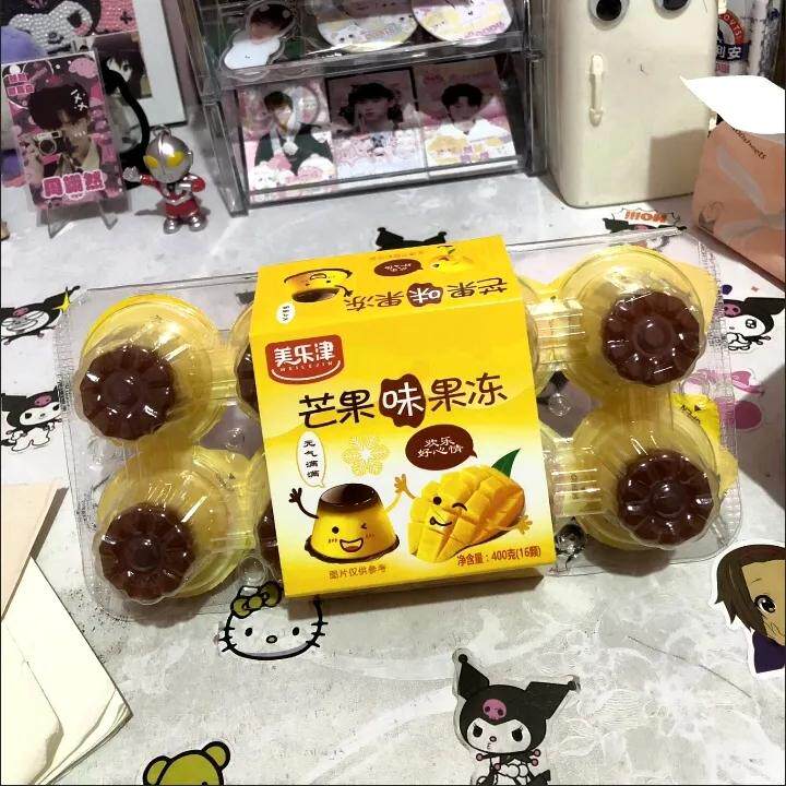 【抢】美乐津牛奶芒果鸡蛋味布丁果汁焦糖双