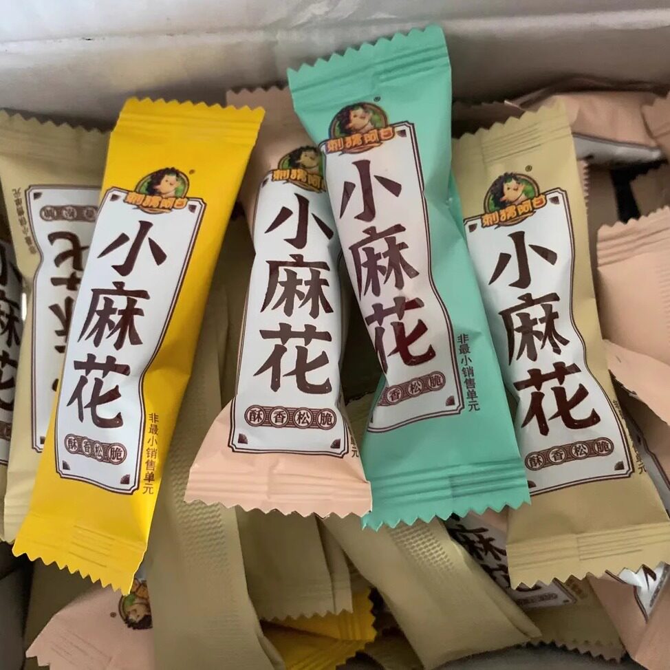 【抢】刺猬阿甘小麻花360g花椒焦糖芝麻香葱解馋充饥小零食