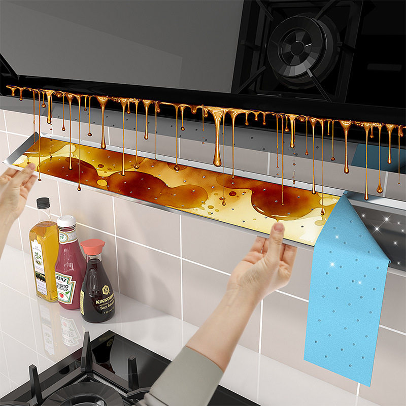 抽油烟机专用吸油棉加厚通用厨房集成灶油槽垫油盒防油贴毡吸油纸