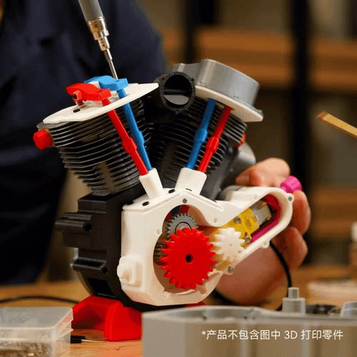 3D打印DIY引擎发动机配件拓竹