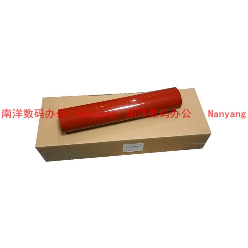 原装东芝2040c/2540c/3040c/3540c/4540c/2500c3500c定影带定影膜